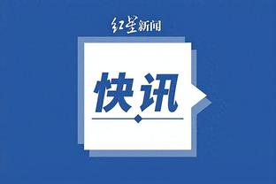 开云app官网手机版下载安卓
